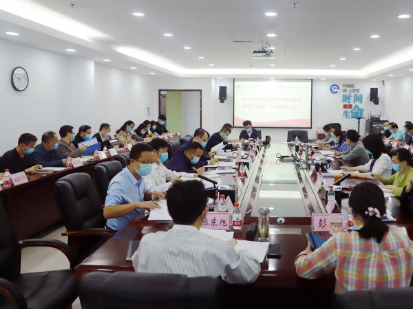 学校召开党委（扩大）会 传达学习贯彻党的二十大精神