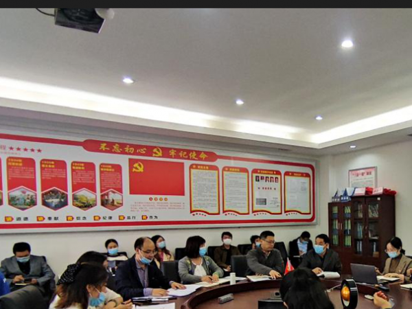 运输贸易学院召开学习贯彻党的二十大精神专题会