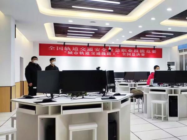 学校喜获全国轨道交通应急行业技能大赛“城市轨道交通线路工”（学生组）总决赛一等奖