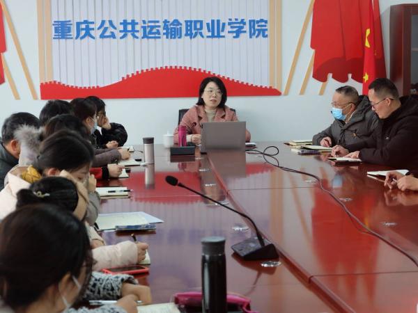 学校副校长马莉到智能装备学院宣讲二十大精神