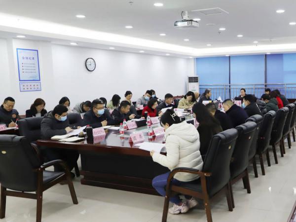 学校举行党委中心组2023年第一次理论学习（扩大）会