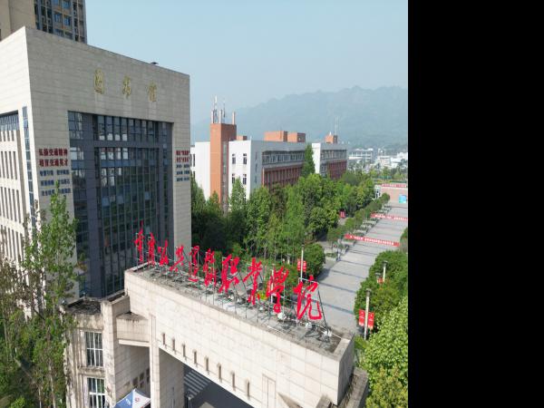 喜报！beat365官网获批教育部供需对接就业育人项目1项