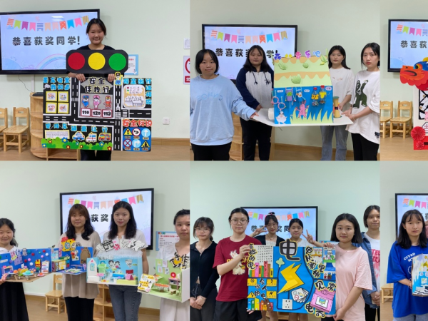 第四届“公运工匠杯”学生技能竞赛幼儿环境创设赛项顺利举行
