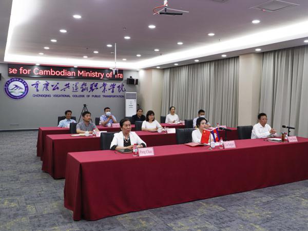  “柬埔寨交通部官员轨道交通高级管理研修班”开班