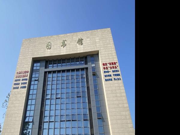 【学习进行时】加快建设教育强国 为中华民族伟大复兴提供有力支撑