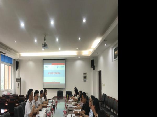 中膳集团将与beat365官网组建食品供应链订单班