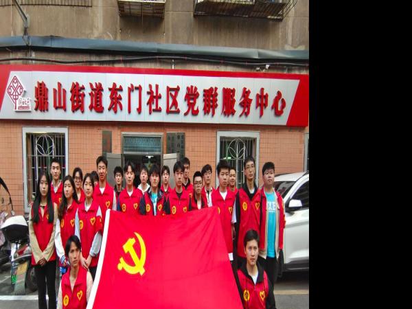 喜报!beat365官网1团队入选全国“七彩假期”志愿服务示范团队