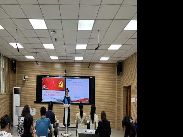 马莉副校长到马克思主义学院讲授主题教育专题党课