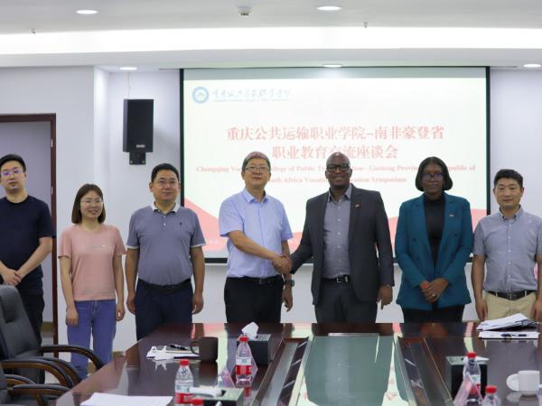 南非豪登省副省长奇洛恩访问beat365英国官网网站