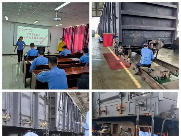 学校与重庆西车辆段开展首届校企技能竞赛