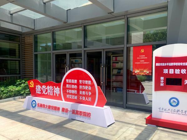  beat365官网获教育部高校思政工作创新发展中心（重庆大学）高校文化育人研讨会征文二等奖