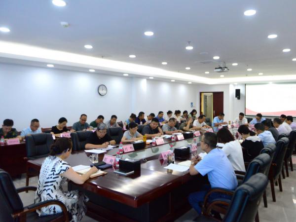 学校召开专题会 强调以“四个高度”“四个全力”筑牢安全防线确保平稳有序开学
