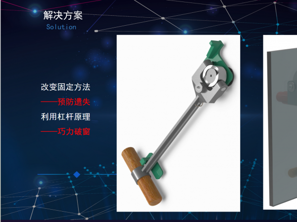 二等奖1项三等奖6项黑科技展示奖3项！beat365官网在这项全国高水平竞赛重庆市选拔赛上获历史最好成绩