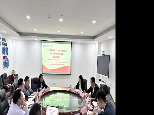 老挝国家铁路集团总经理道钦达·斯哈拉特一行到访beat365英国官网网站