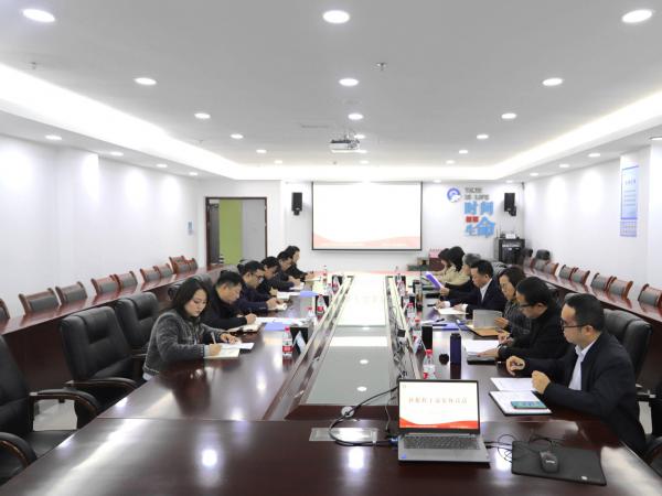 学校举行任前谈话会 引导新提拔干部履职尽责全力以赴贡献作为推动学校高质量发展