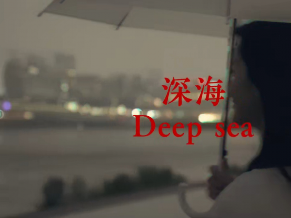 beat365官网获评第四届川渝法治微视频微电影大赛优秀奖