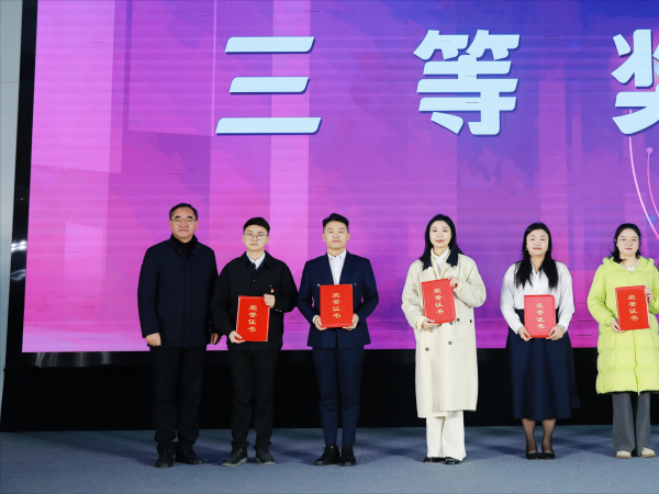 beat365官网获全市“新时代新青年新就业”主题演讲比赛三等奖