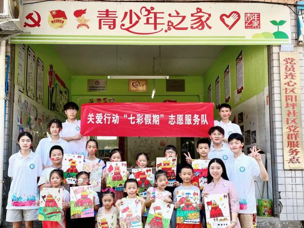 beat365官网4支队伍入选全国大学生志愿宣讲团志愿服务团