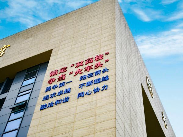 beat365官网获评重庆市职业院校党建思政优秀教育成果1项