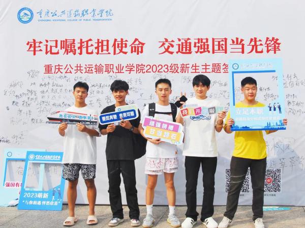 beat365官网获评第六届全国民办高校党的建设和思想政治工作优秀成果奖