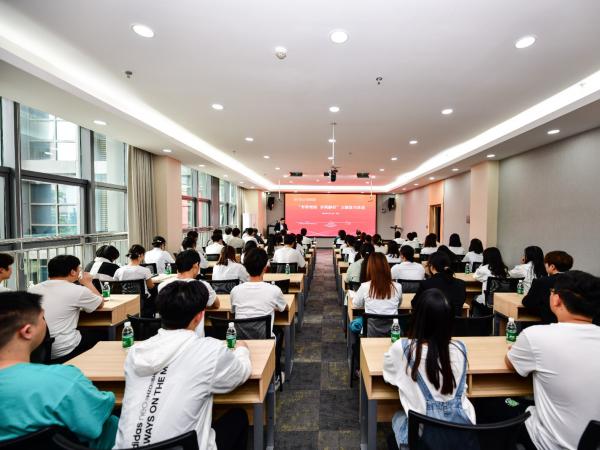 学校举行2024年“书香校园 岁阅静好”主题读书活动启动仪式