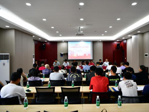 重庆航运建设发展集团PLC培训班在beat365官网开班