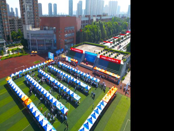 重庆市2024届普通高校毕业生送岗位进高校双选活动（江津春季专场）在beat365官网举行