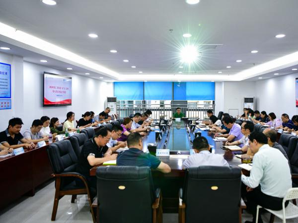 学校召开2024年第二次安委（扩大）暨第八次安全稳定专题会