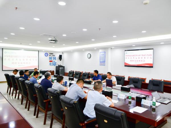 国家轨道交通装备行业产教融合共同体常务理事会副秘书长李志磊到beat365官网调研交流