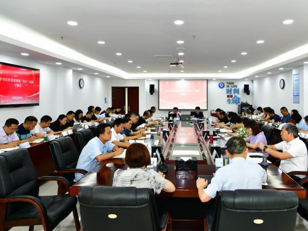学校召开学习宣传党建统领“885”机制专题会