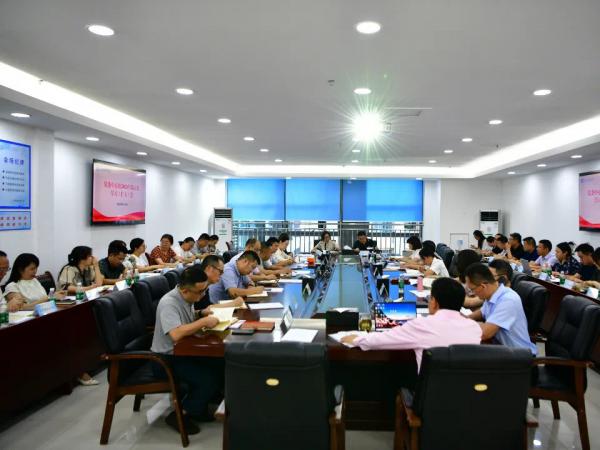 学校举行党委中心组2024年第六次学习（扩大）会专题学习贯彻党的二十届三中全会精神