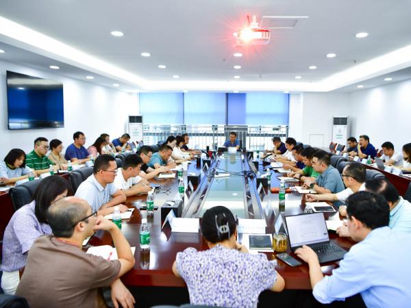 学校召开2024年第三次安委（扩大）会暨意识形态形势分析会