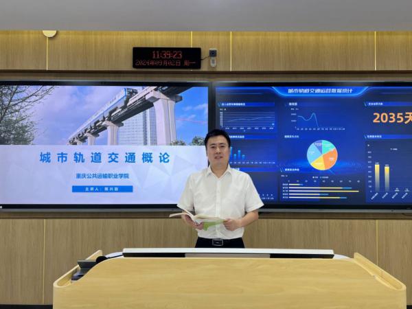 喜报！beat365官网陈兴劼教授被授予“全国优秀教师”