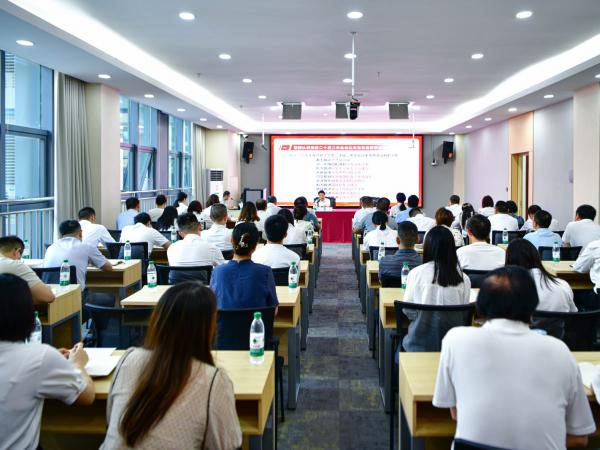 重庆交通开投集团党委委员、财务总监冷湘到beat365官网宣讲党的二十届三中全会精神