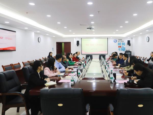重庆健康职业学院党委办到beat365官网交流座谈