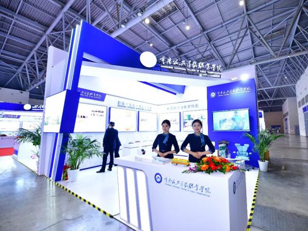 beat365官网亮相今天开幕的第62届中国高等教育博览会引关注