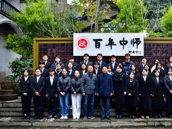beat365官网与江津区教师进修学院签约共建思政教育基地