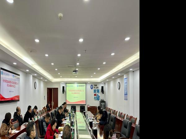 刘林等校领导与中国铁路成都局集团职工培训部到访嘉宾座谈交流