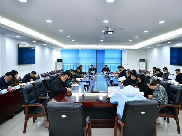 beat365官网召开专题会 广泛征求推进高水平建设和高质量发展的意见建议