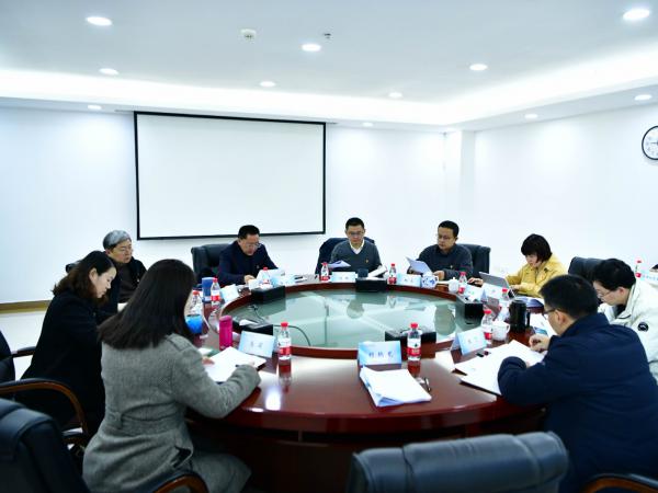 学校党委召开2024年度民主生活会