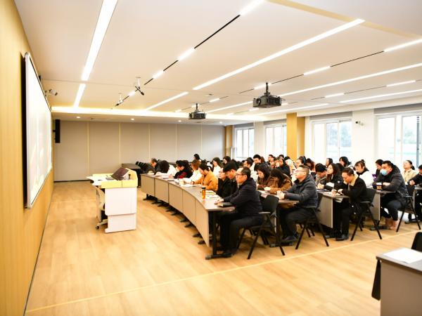 学校党委举办学习贯彻党的二十届三中全会精神专题培训