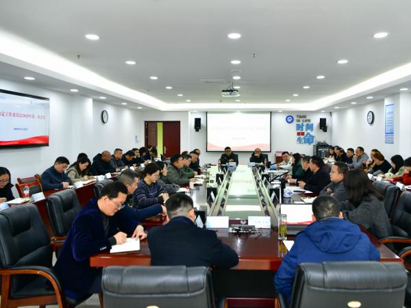 学校召开专题会强调 落细落实各项措施建设平安校园护航师生安全