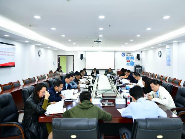 学校领导班子深入贯彻中央八项规定精神学习教育专题读书班开班