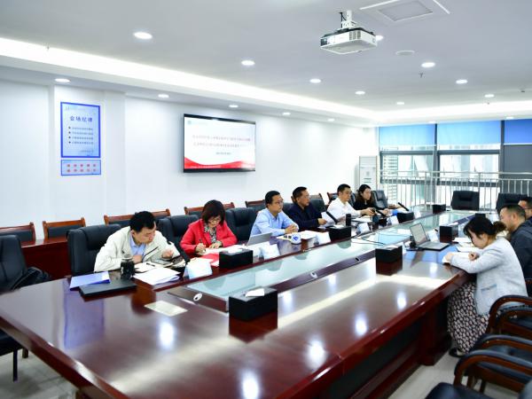 学校举行深入贯彻中央八项规定精神学习教育专题读书班暨党委理论学习中心组2025年第四次集中学习研讨
