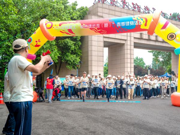 教职工“校园健步走（跑）”活动成功举办