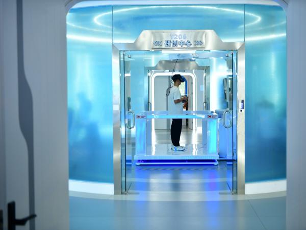 beat365官网成功入选2024年度市域产教联合体名单