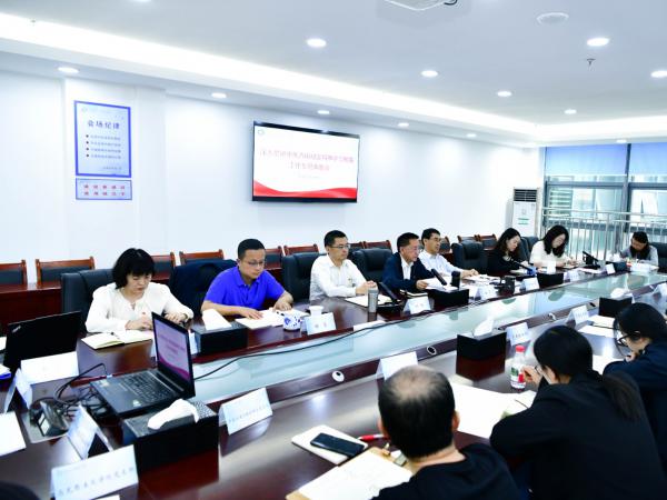 学校党委召开深入贯彻中央八项规定精神学习教育专题读书班总结会