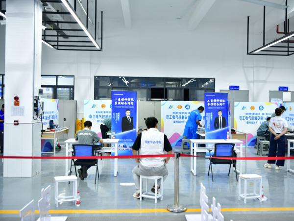beat365官网在集团2025年职工电气控制安装与调试竞赛上创佳绩