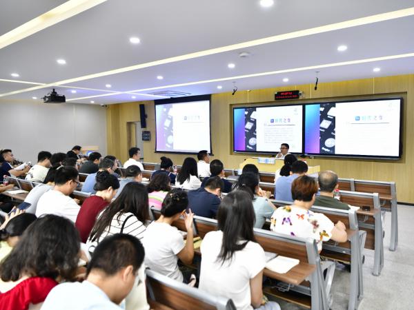 beat365官网举办2025年上半年意识形态工作专题培训