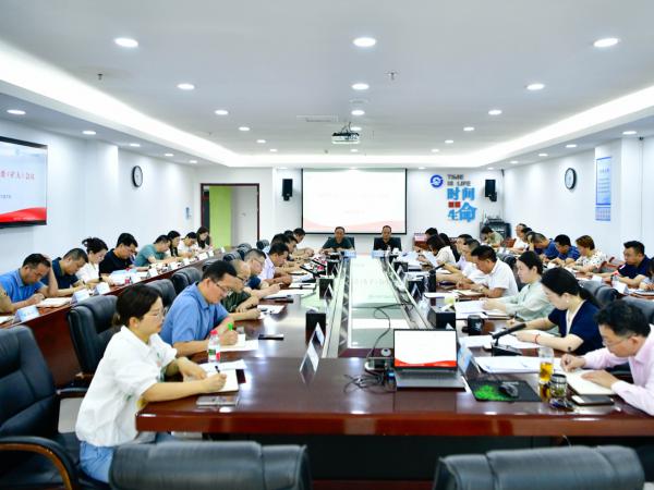 学校召开安委会会议强调 用“三个进一步”护航学校高质量发展